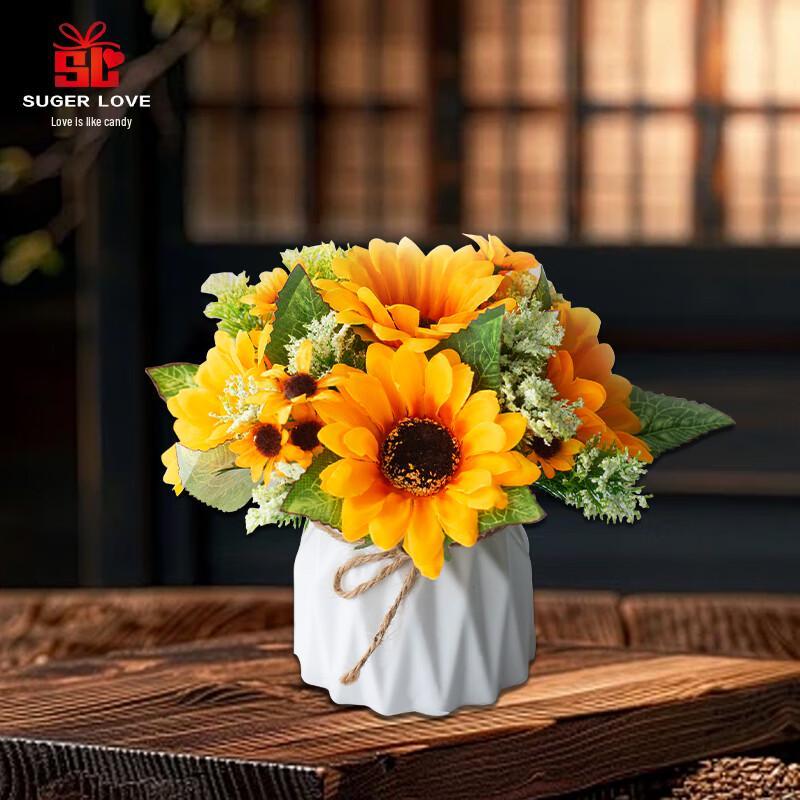 Chinese Style Artificial Sunflower Ceramic Vase Set