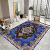 Persian Carpet Living Room Bedroom Home Sofa Tea Table Floor Mat Bedside Mat