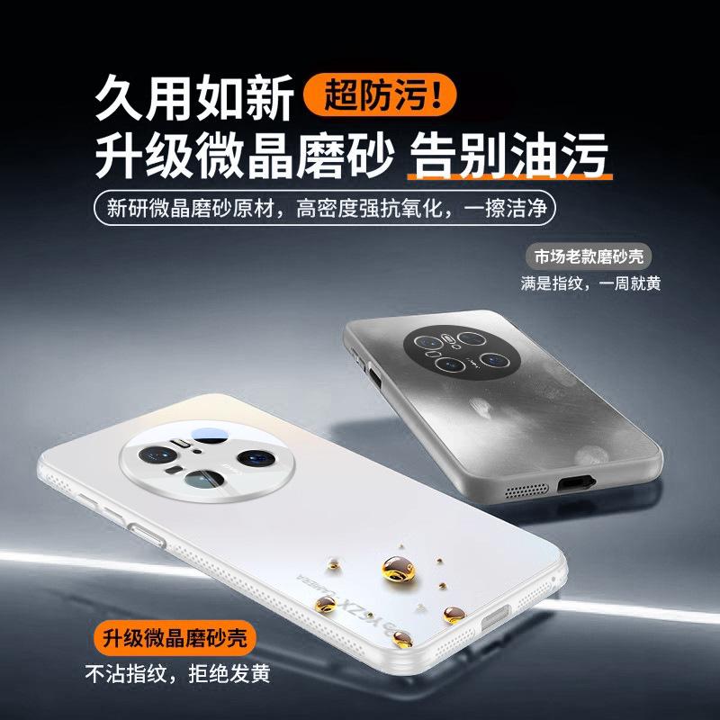 Applicable To Huawei Mate11 Mobile Phone Case New 11Pro + 11RS Protective Case Metal Lens All-inclusive Anti-drop Matte