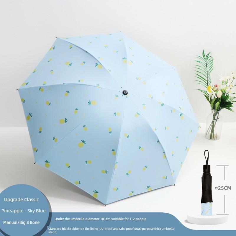 Fresh Print Umbrella Female Student Foldable Sunny and Rainy Dual-Use Thickened Sun-Proof UV Protection Sun Umbrella
