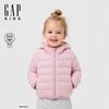 Girls' Logo Print Lightweight Down Jacket 6OW623007