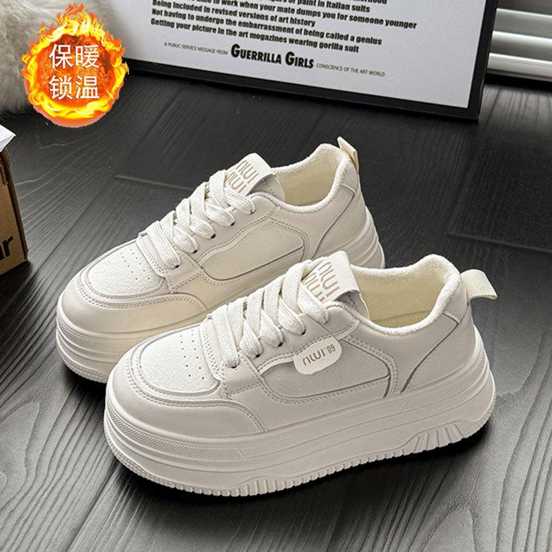 Leather Thick-soled Heightening Little White Shoes Women's Autumn New Panda Board Shoes Velvet Women's Shoes Casual Sports Shoes
