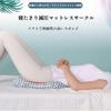 Nursing Care Mat Bedsore Prevention Wheelchair Back Pressure Relief Body Pressure Distribution Memory Foam Coccyx Shock Bedridden Pillow, Cushion,