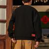 Li Ning Sports Life Collection Sweatshirt Fall Unisex Black AWDS163-3