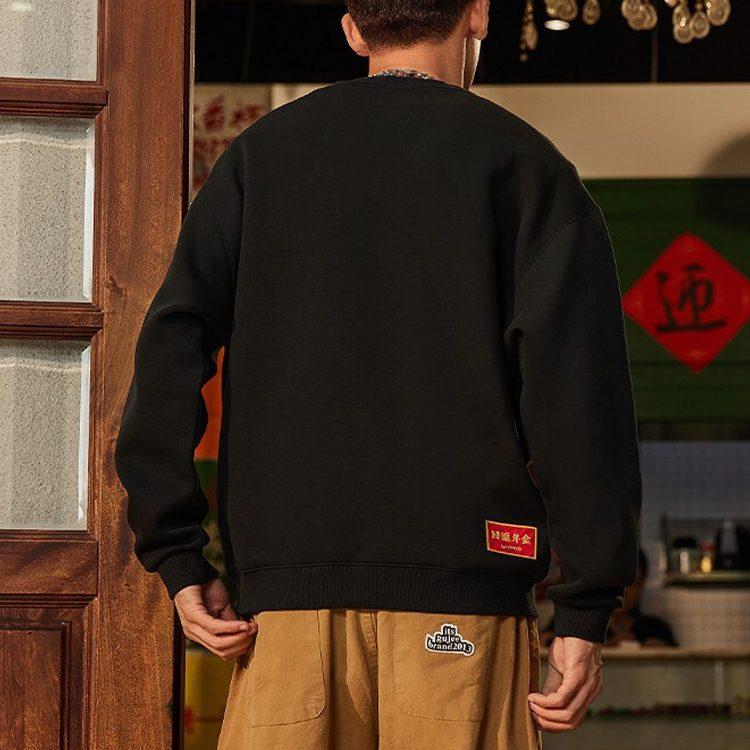 Li Ning Sports Life Collection Sweatshirt Fall Unisex Black AWDS163-3