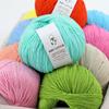 Pure Xinjiang Cotton Yarn for Children's Knitting and DIY Crochet Projects