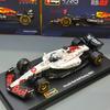 Neu auf Lager Bburago 2025 F1 Serie 1:43 2025 F1 Sf-25 Leclerc Rb21 Verstappen Mcl39 W16 Legierung Miniaturmodell Benutzerdefinierte Spielzeuge Geschenke