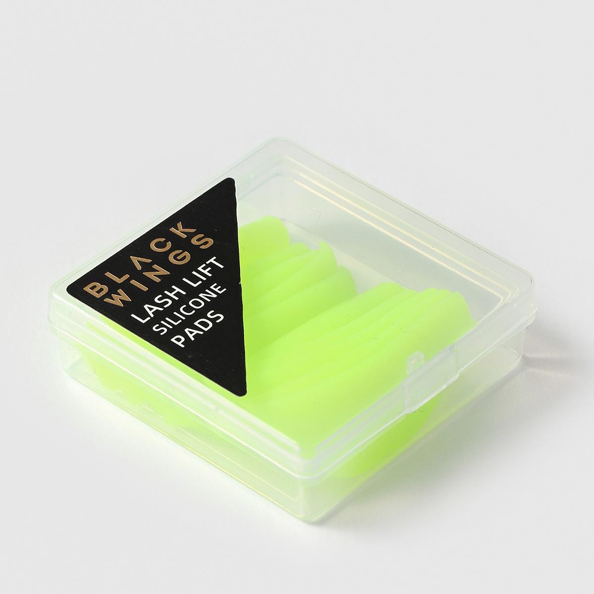 

Подушечки для завивки ресниц blackwings C CURL 5 пар синие силиконовые подушечки для завивки ресниц 5pairs жёлтый