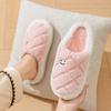 New mesh home cotton slippers men's warm, non-slip and non-smelly feet wear-resistant and durable winter indoor cotton shoes