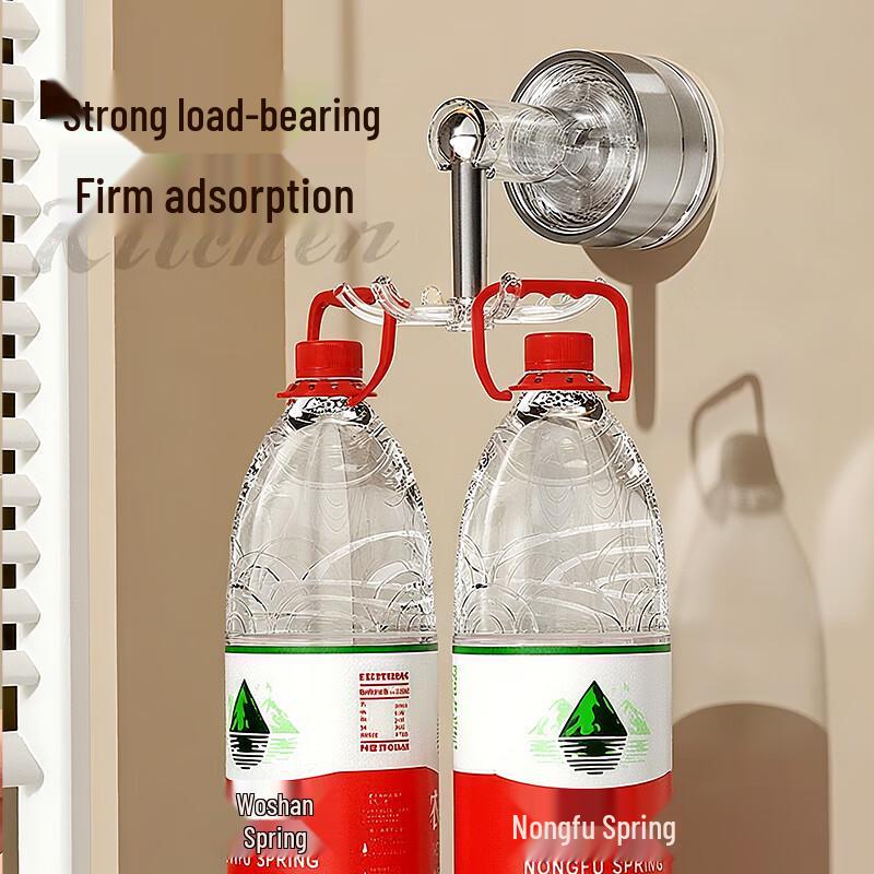 Rotating Suction Cup Kitchen Utensil Rack