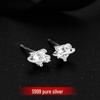 S999 Silver Heart & Planet Cartilage Earrings - Women's Light Luxury Niche Design, Versatile Mini Cochlear Studs.