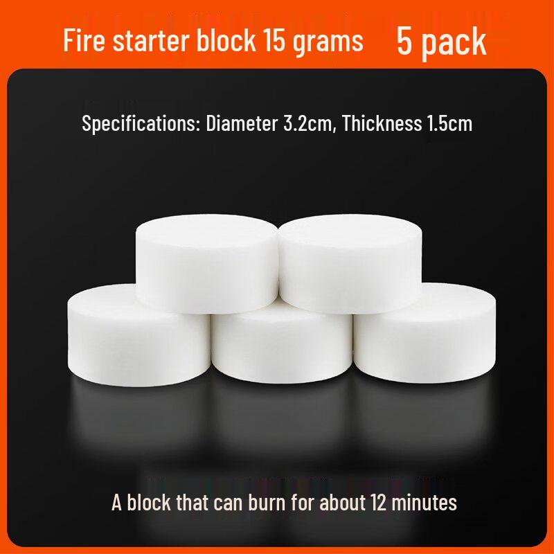 Зажигательные брикеты на твердом топливе ZISIZ