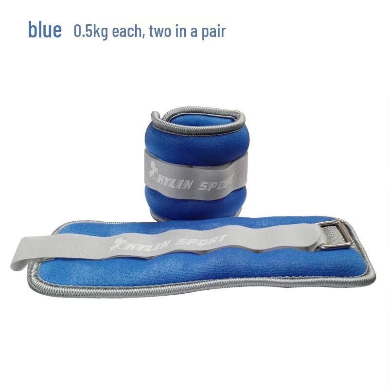 Qijun Adjustable Ankle/Wrist Weight Sandbag