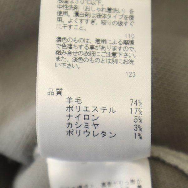 Uncrave Dlouhý rukáv Vlněná směs Dlouhé šaty 1 šedá Dámské Použité