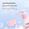 Saky Kids' Fluoride Toothpaste