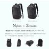 Rename Nylon Simple Black Double-Zip Backpack, Men's, Design,