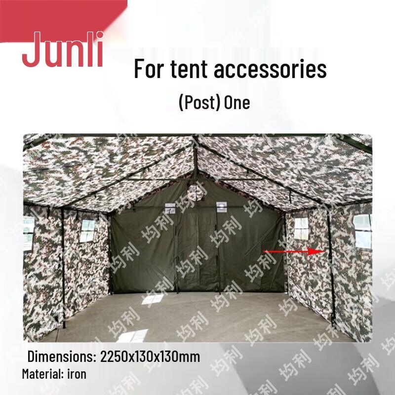 Junli Camping Cooking & Supply Tent and Accessories