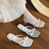2025 Summer New Fashion Thick Heel French Cool Slippers Women's Outer Wear Temperament Evening Breeze with Skirt Strappy Sandals