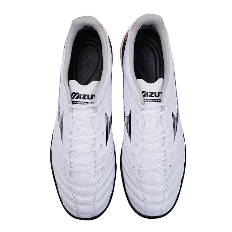 Mizuno Morelia Neo4 Iv Pro As 'White' Sneakers P1GD233409