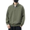 Men's Trendy Thick Half-Zip Hoodie with Stand Collar, Plus Velvet Base Layer for Spring, Autumn, and Winter 2025
