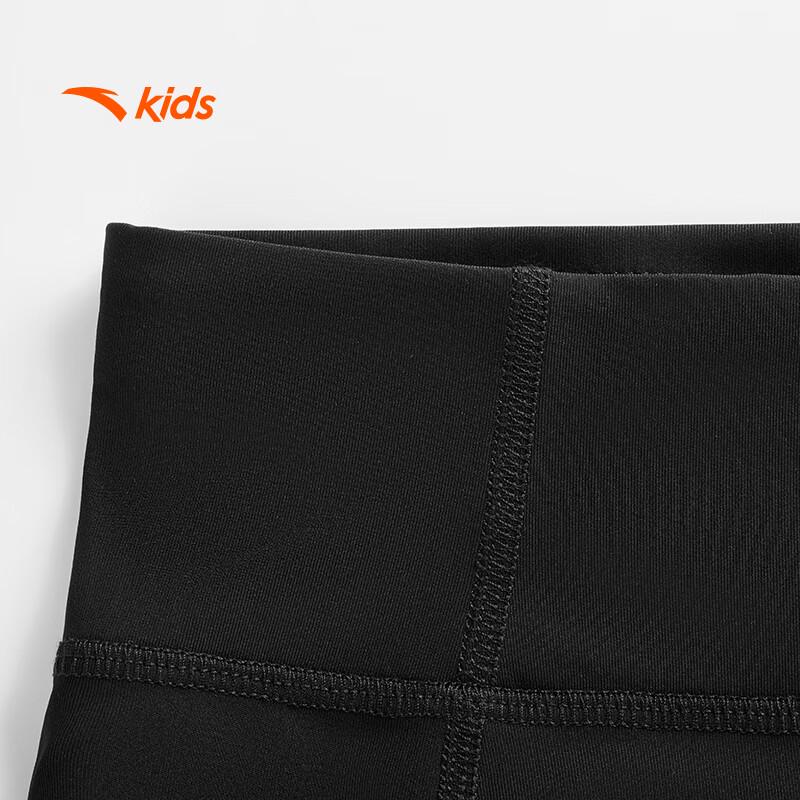 Anta Kids' Girls' Summer Knit Training Capris