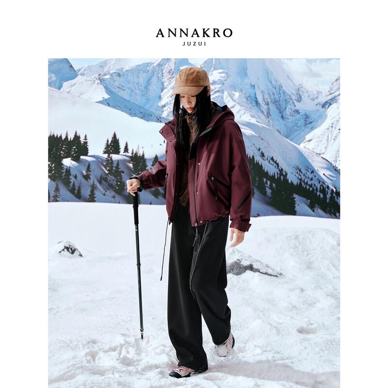 

JUZI Annakao Women s Winter Goose Down Jacket S