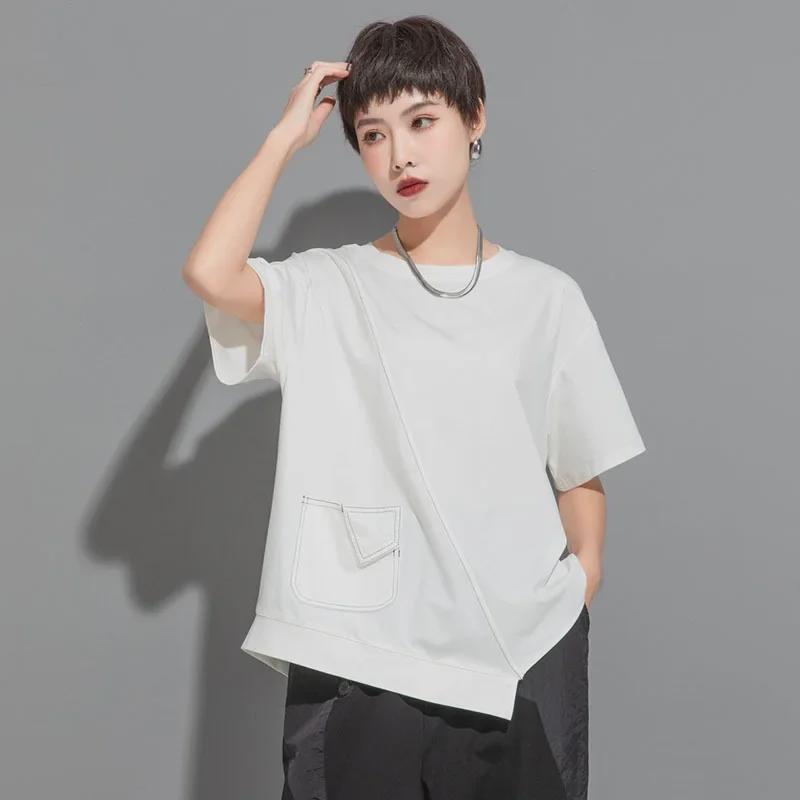 Women's Contrast Line Short-Sleeve Casual Top - Versatile European & American Style