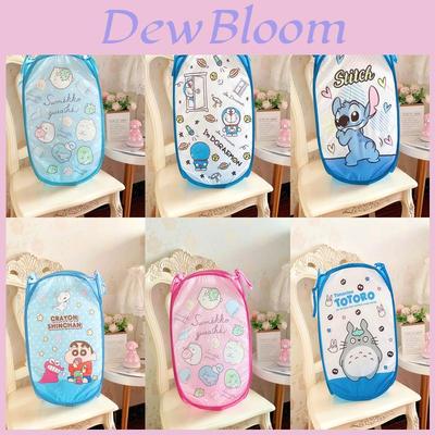 Large And Colorful Stitch Sumikkogurashi Collapsible Laundry Bag For Space-saving Storage