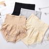 High-waisted Briefs Lace Trim Briefs Tummy Control Underwear