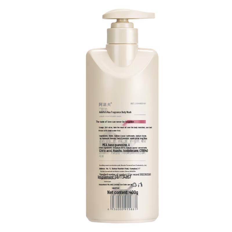 Adolph Luxury Fragrance Shampoo & Shower Gel Set