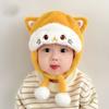 Warm Baby Knitted Cap Soft Fluffy Warm Hat New Ear Protection Cap