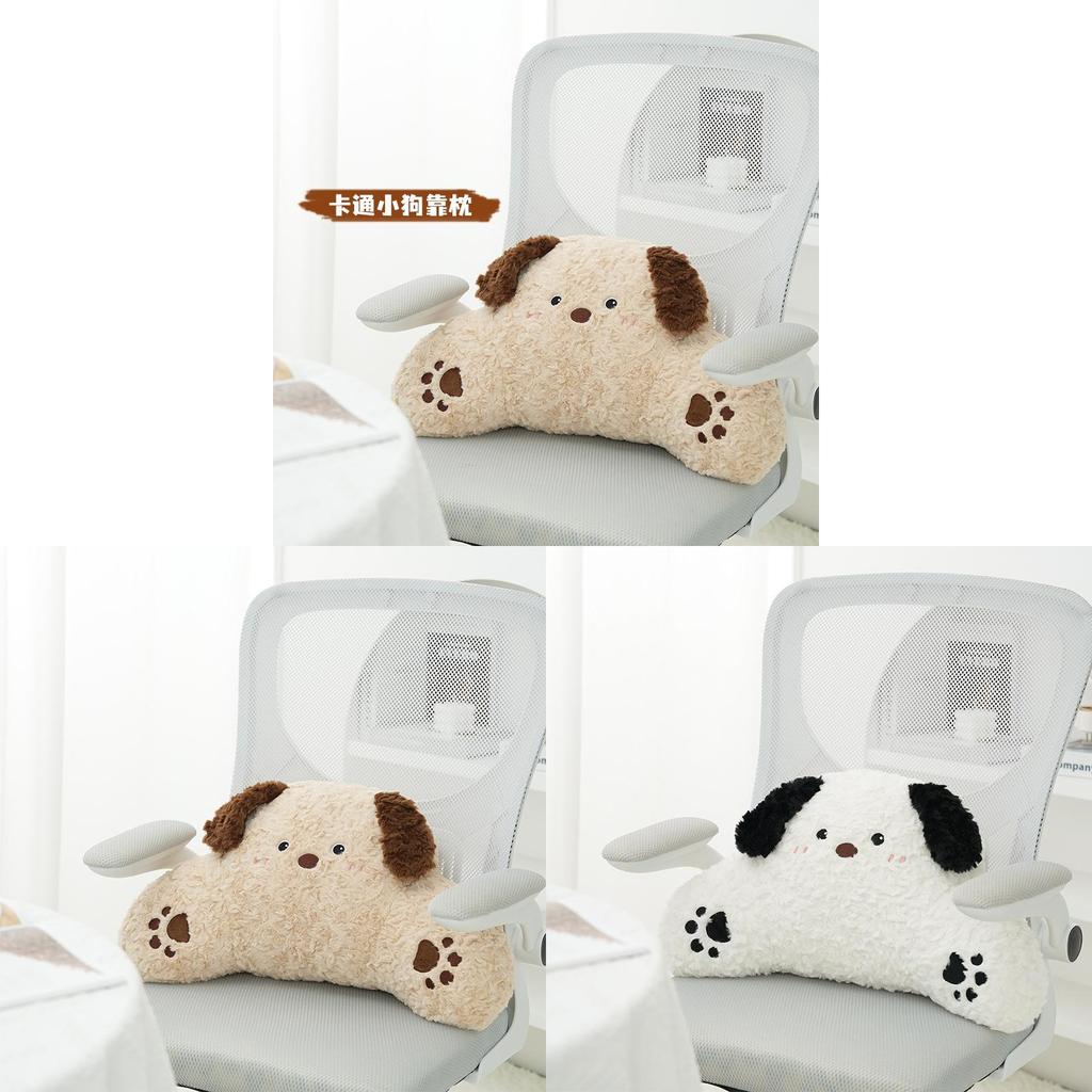 Cartoon Dog Cushion Plush Soft Office Lumbar Pillow For Relaxing Lounge Decor