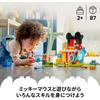 LEGO DUPLO Mickey Mouse Clubhouse Toy Set with Mickey, Minnie, and Pluto for Kids Age 1.5 to 4, Educational Building Blocks