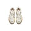 ANTA Men's Xingfeng Retro Chunky Dad Shoes Off White Khaki 112418802A-2