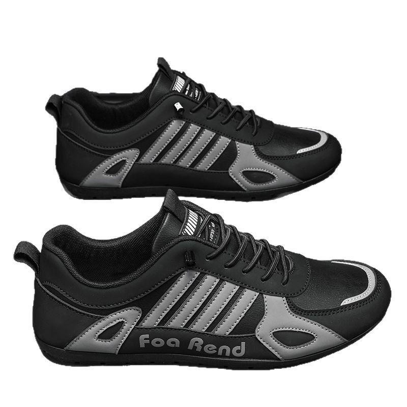 Soft sole comfortable foot cover lazy shoes flat sole versatile men's sports and leisure shoes versatile shoes