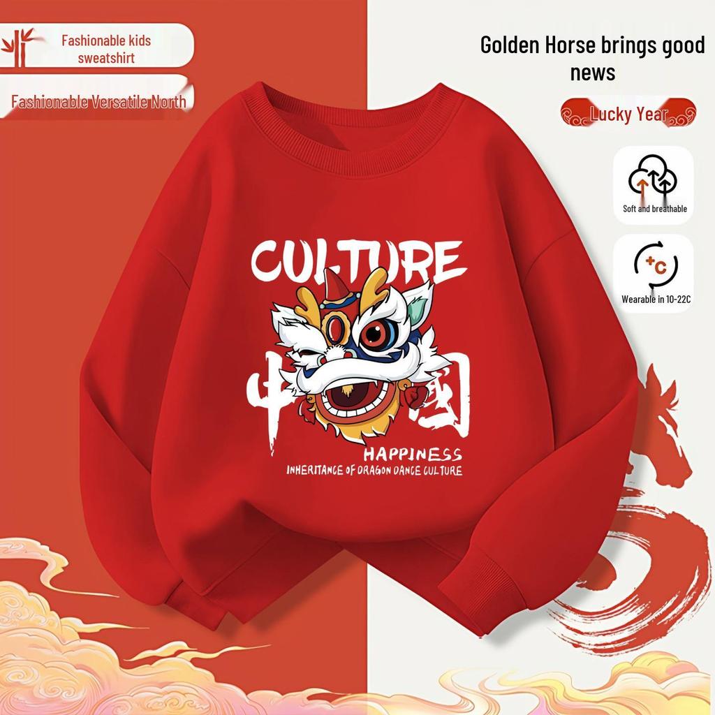Kid's Fleece-Lined Hoodie for Autumn/Winter - Loose Round Neck, Year of the Horse Zodiac, Red, 2026 Collection