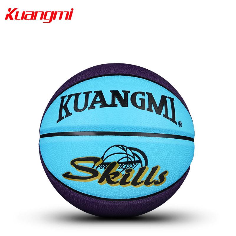 Children s Size 5 Basketball - Crazy Fan Training Camp Size 5 Basketball (Youth)