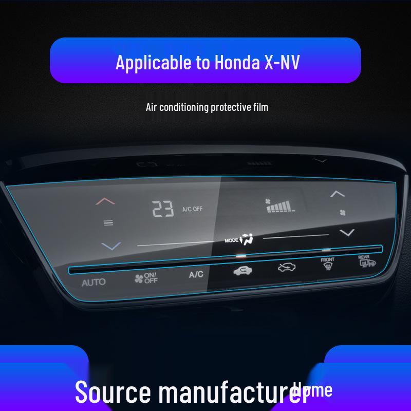 Honda Vezel Navigation Tempered Film Screen Protector (2023)