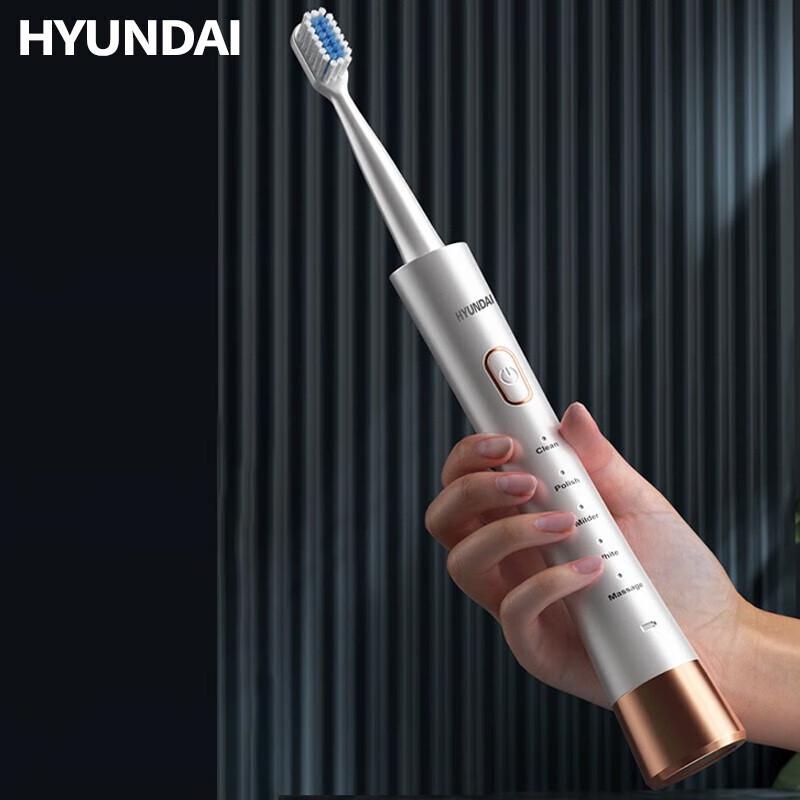 

HYUNDAI Sonic Electric Toothbrush for Adults