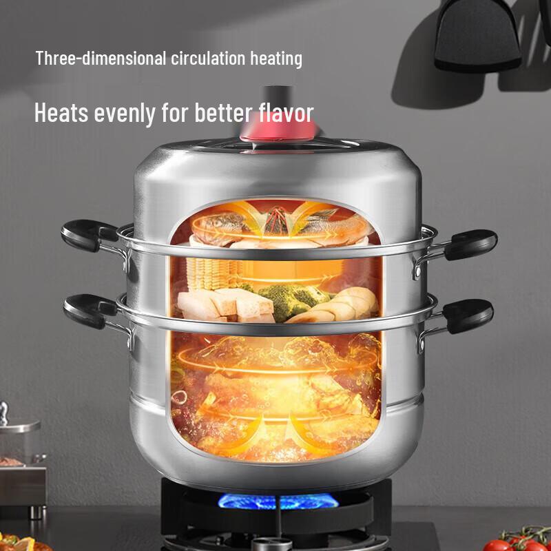 MAXCOOK MCZ996 32cm Stainless Steel 2-Layer Steamer Pot