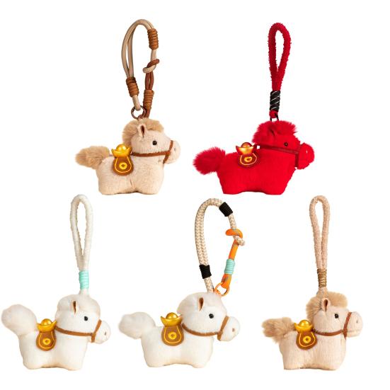 Year of The Horse Plush Keychain Cute Zodiac Animal Charm for Bag Purse Backpack Soft Stuffed Toy Lucky Gift for Friends Family