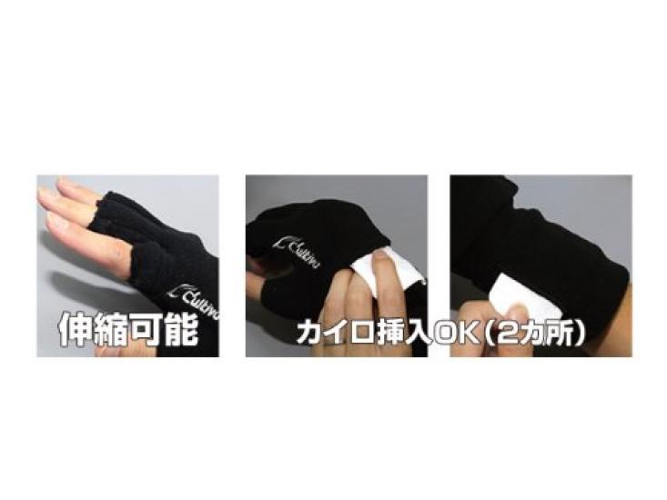 OWNER Winter Tech Fishing Gloves, Large, 9896-L