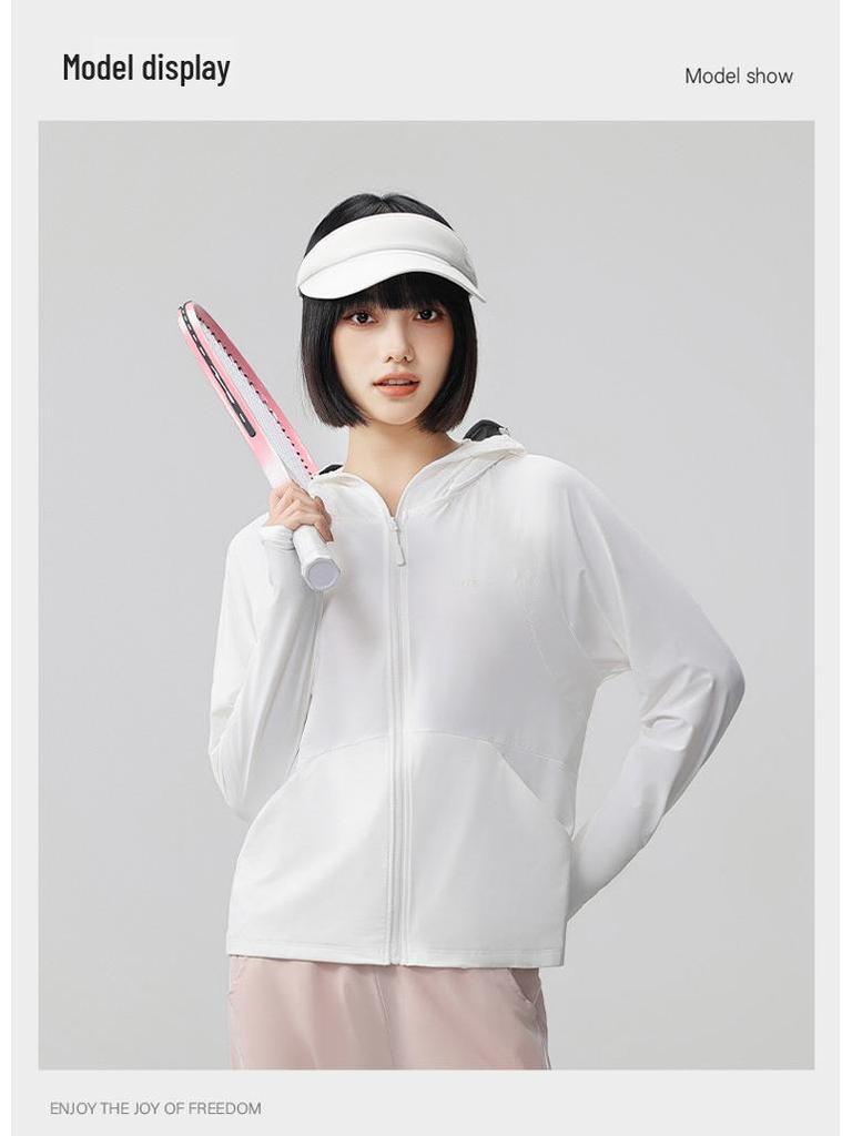 Jiao Xia Eisseide Damen Sonnenschutzkleidung: Atmungsaktiv, UV-blockierend, Schnelltrocknend, Kühlend mit großer Krempe für den Sommer.