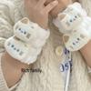 Plush Cat Face Wash Wristband - Drip & Moisture-Proof Cartoon Hair Tie Sleeve