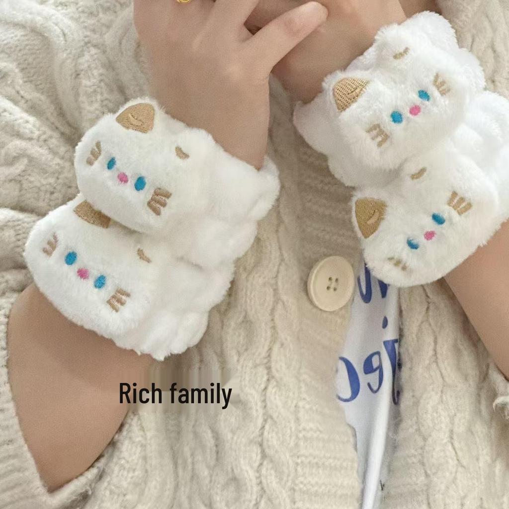 Plush Cat Face Wash Wristband - Drip & Moisture-Proof Cartoon Hair Tie Sleeve
