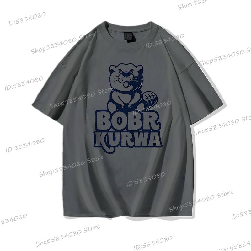 Bobr Kurwa Cotton Short Sleeve Tshirt Women Unisex Clothes Funny Kurwa Bober Cartoon Tee Shirt Harajuku Y2k High Quality Loose Tee