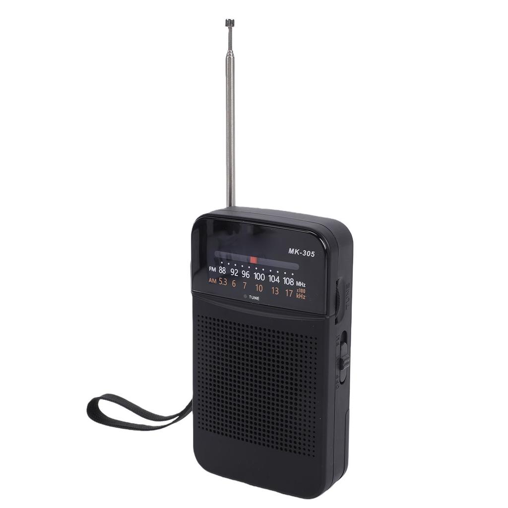 Portable AM FM Radio Rechargeable Handheld Pocket Radio with Headphone Jack Loud Speaker 13in Long Antenna for Home