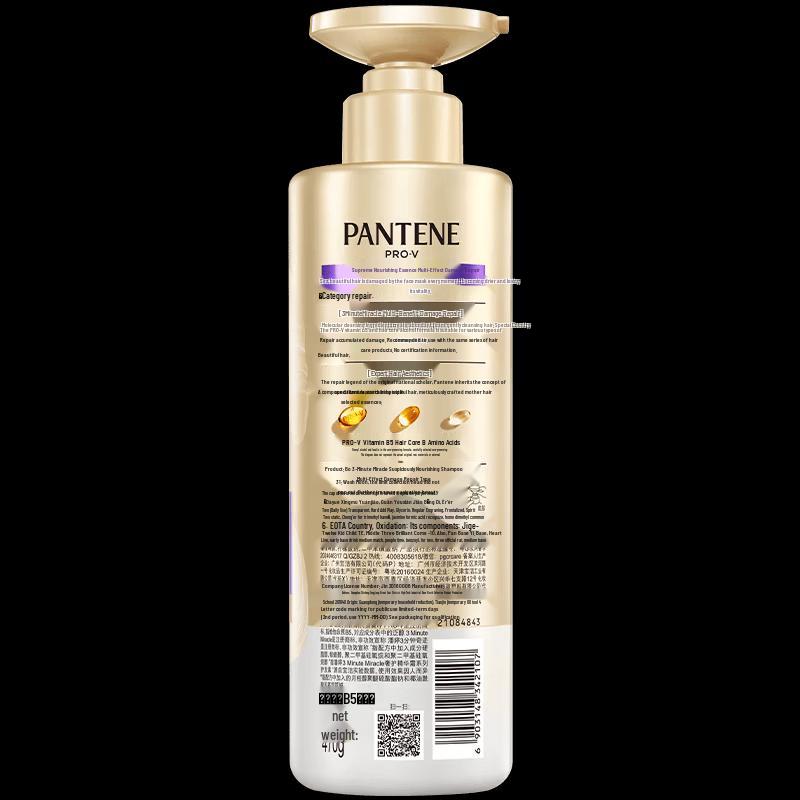 Pantene 3-Minute Miracle Damage Repair Hair Care Set