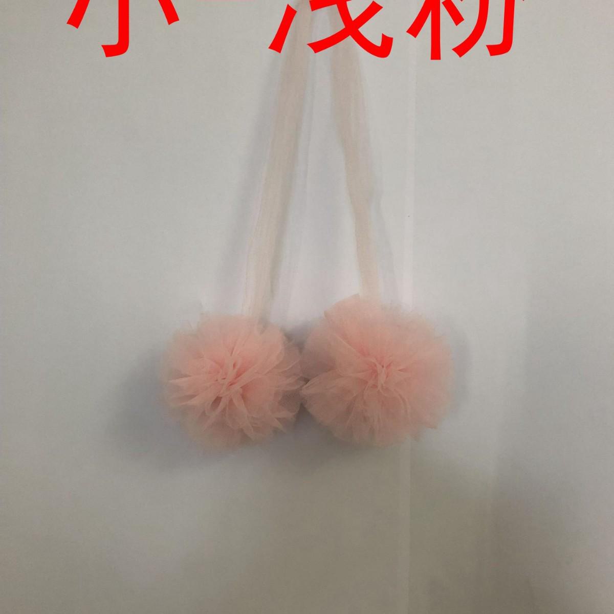 

Украшения из пряжи Nordic Palace Yarn Ball - Детская москитная сетка и декор для комнаты Small светло-розовый