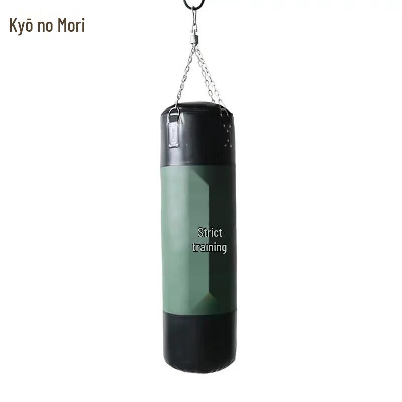 Boxing  Sanda Training Equipment Set